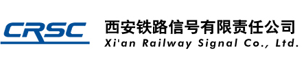 通号工程局集团天津装备技术有限公司